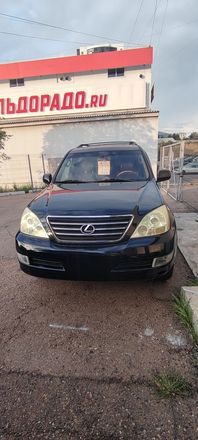 Lexus GX470, 2003