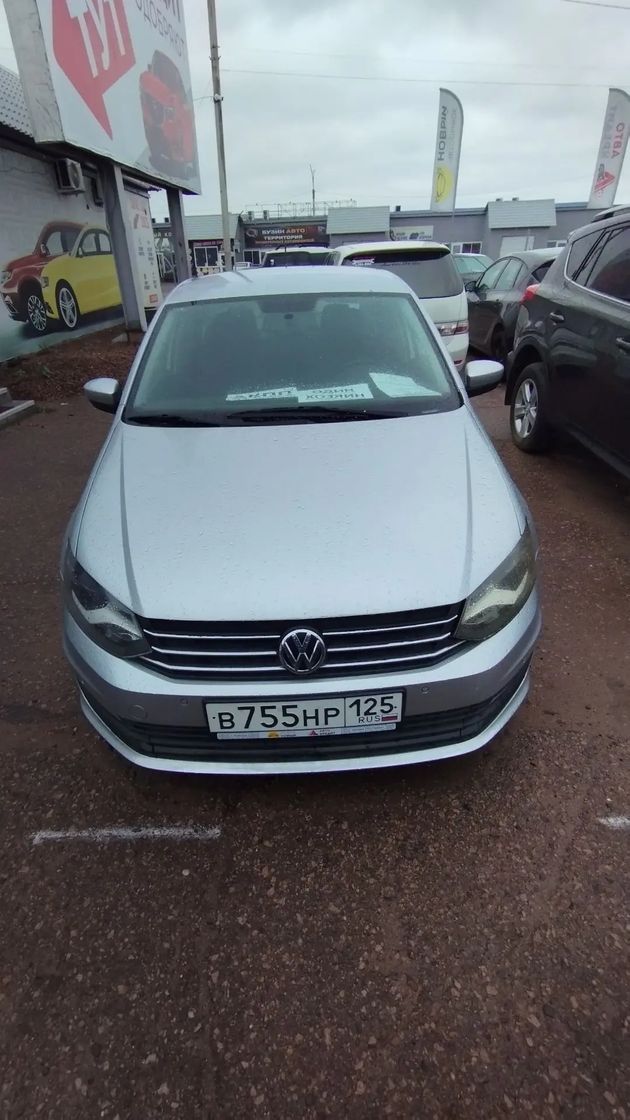 Volkswagen Polo, 2017
