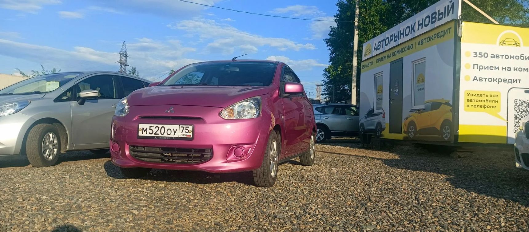 Mitsubishi Mirage, 2012