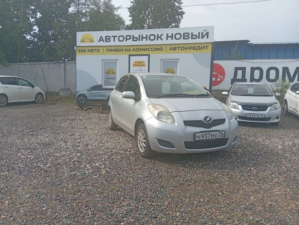 Toyota Vitz, 2010