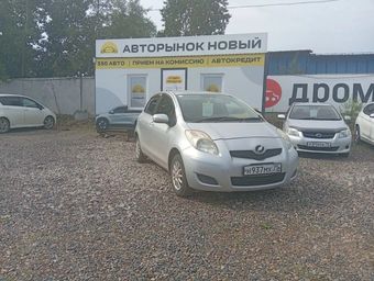 Toyota Vitz, 2010