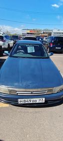 Toyota Vista, 1993