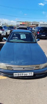 Toyota Vista, 1993