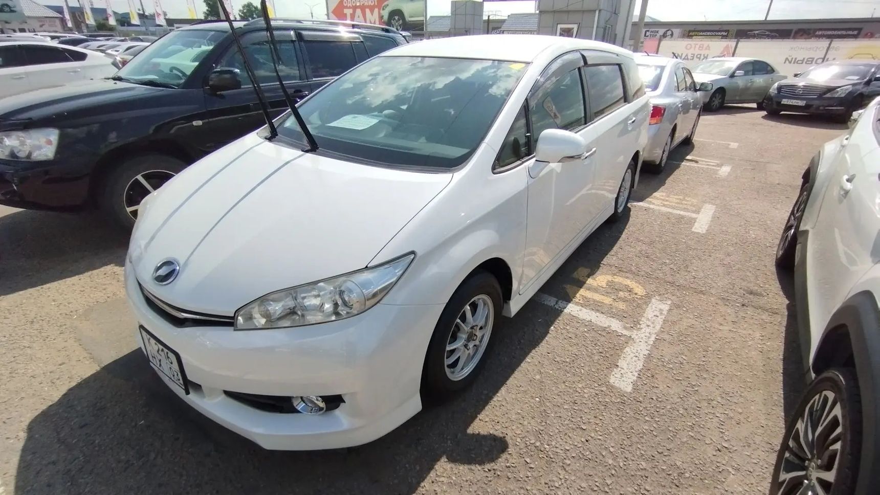 Toyota Wish, 2012