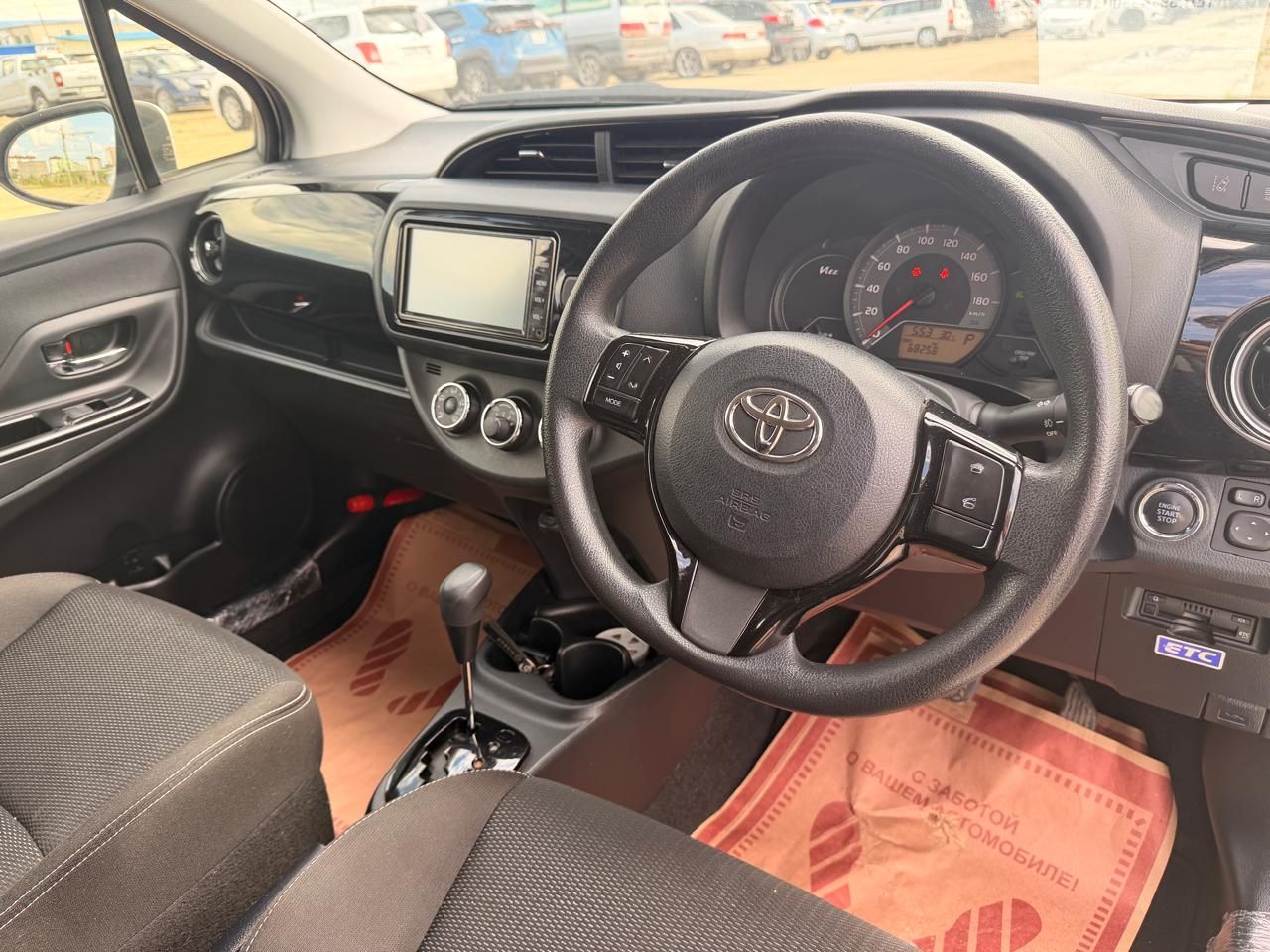 Toyota Vitz, 2019