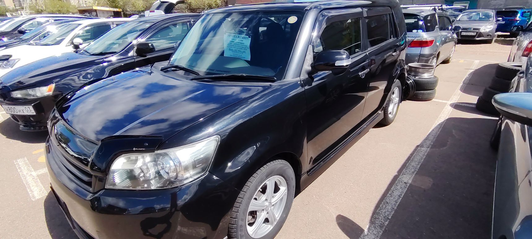 Toyota Corolla Rumion, 2010