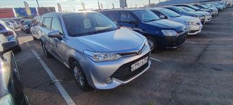 Toyota Corolla Fielder, 2017