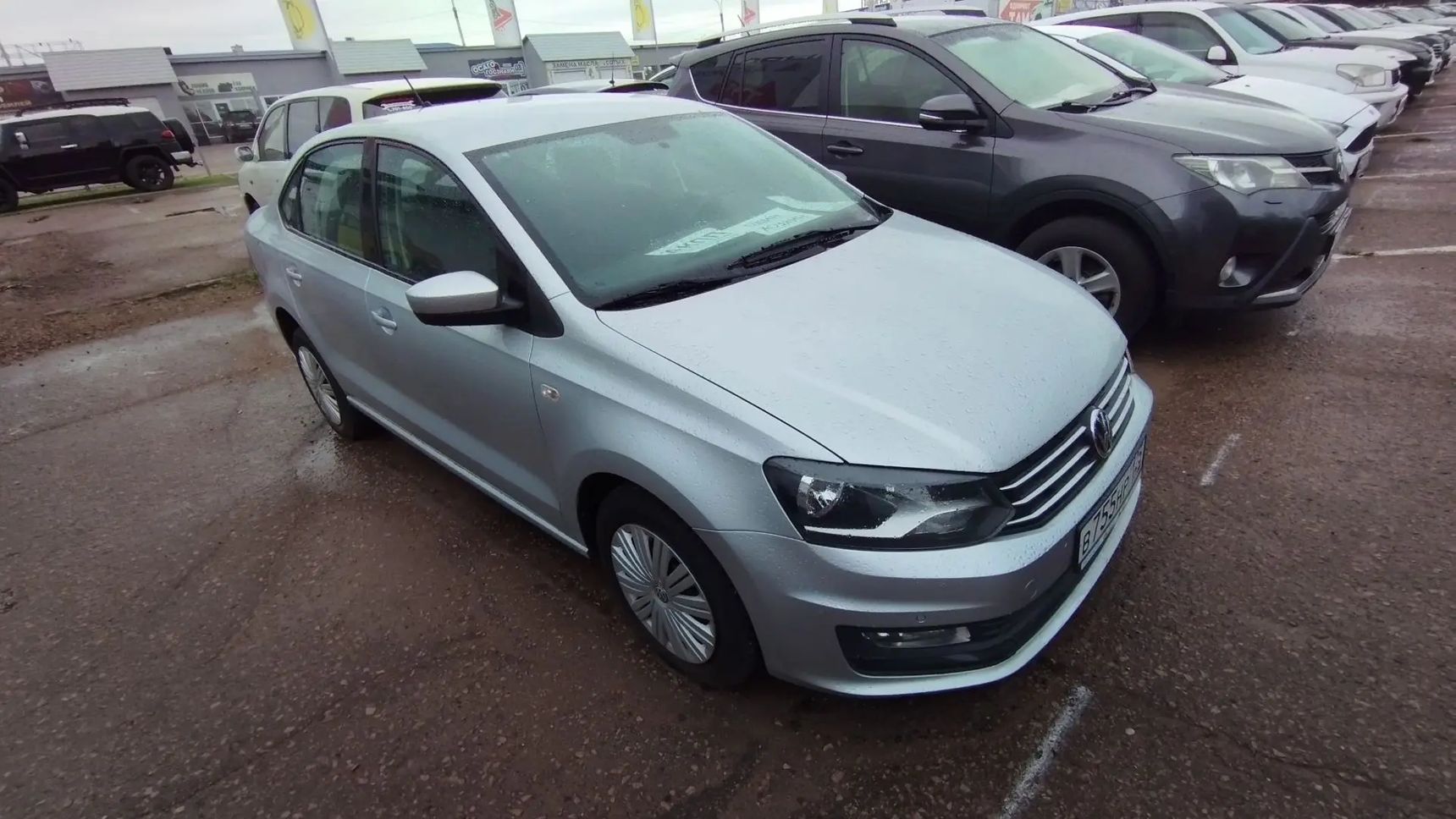 Volkswagen Polo, 2017