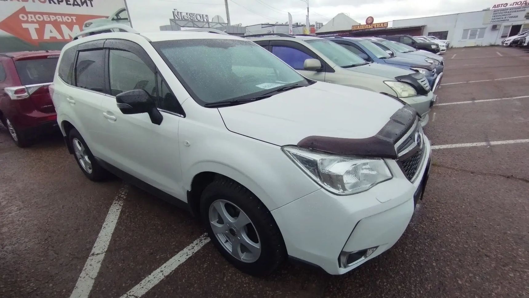 Subaru Forester, 2014