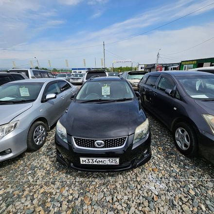 Toyota Corolla Fielder, 2010