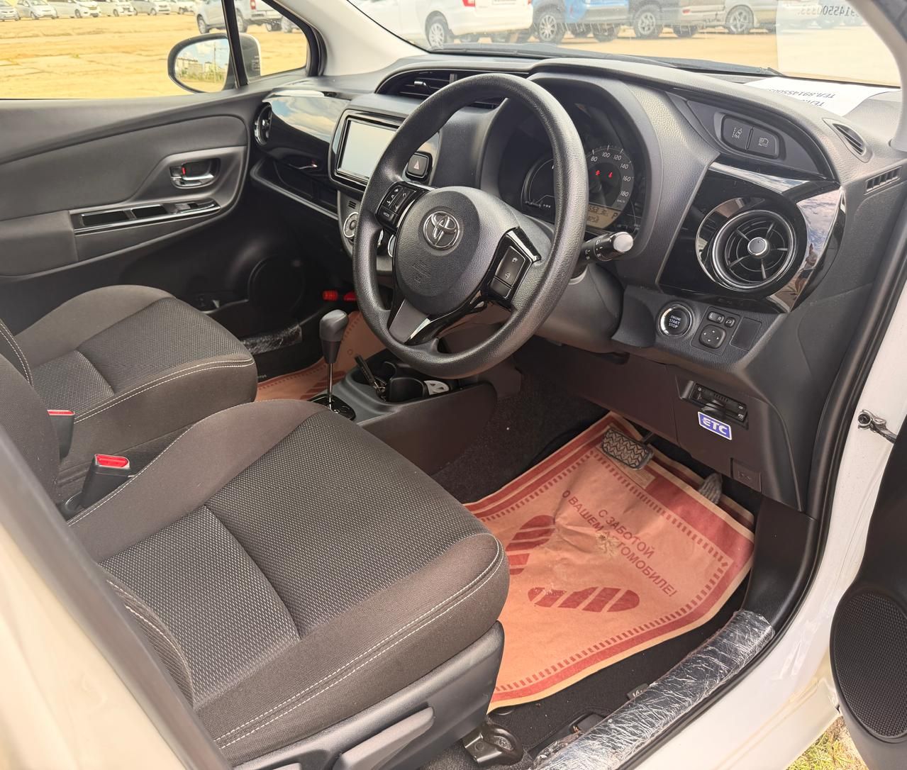 Toyota Vitz, 2019