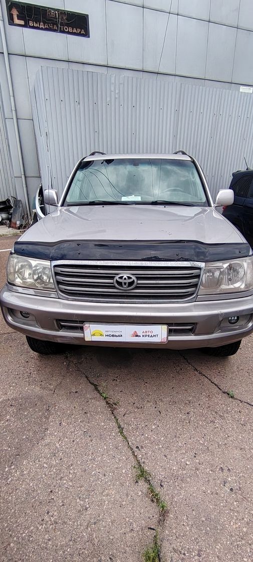 Toyota Land Cruiser, 2005