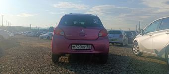 Mitsubishi Mirage, 2012