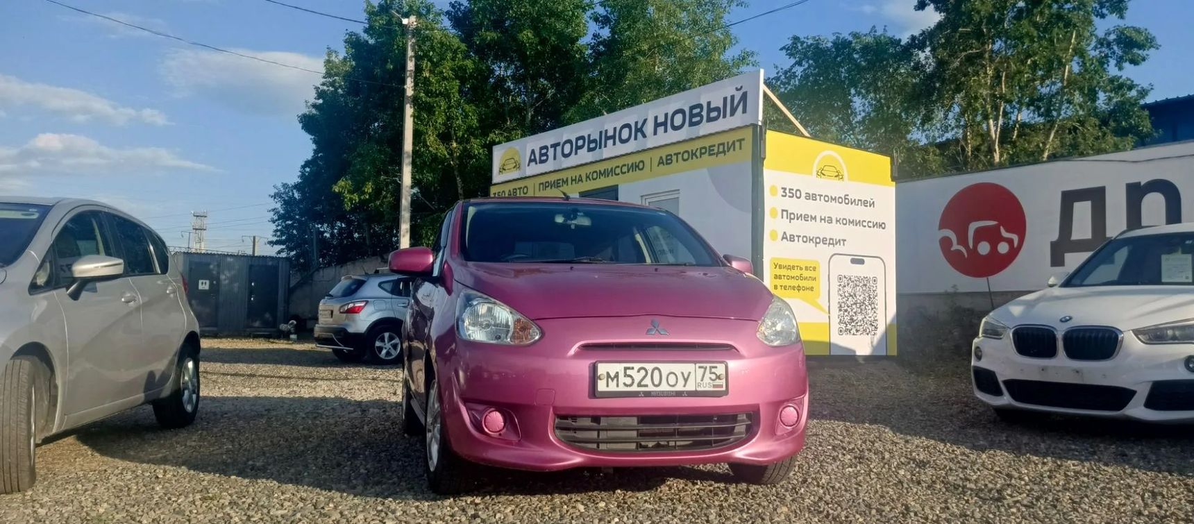Mitsubishi Mirage, 2012