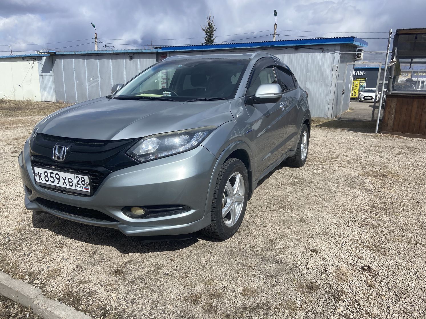 Honda Vezel, 2014