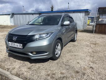 Honda Vezel, 2014
