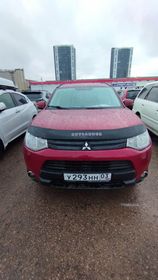 Mitsubishi Outlander, 2014
