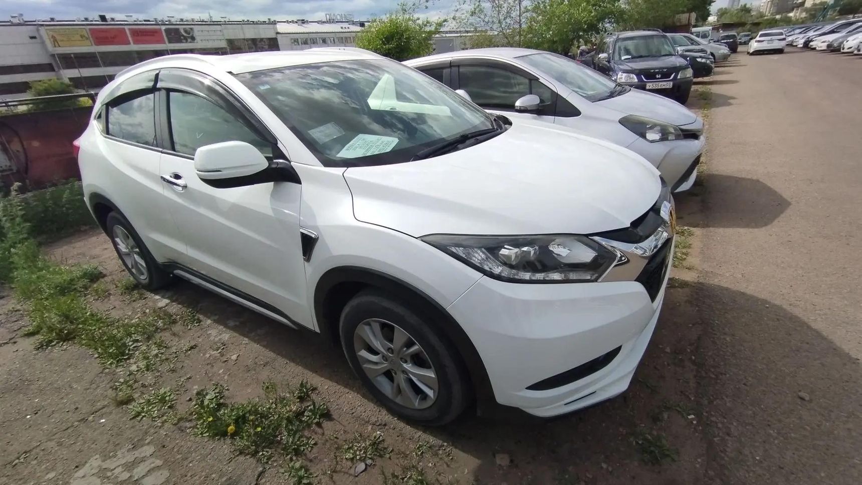 Honda Vezel, 2014