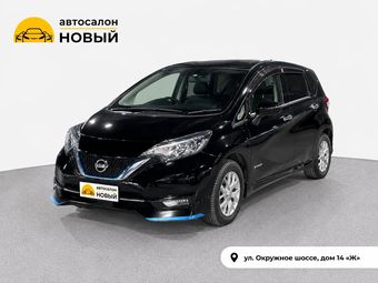 Nissan Note, 2016