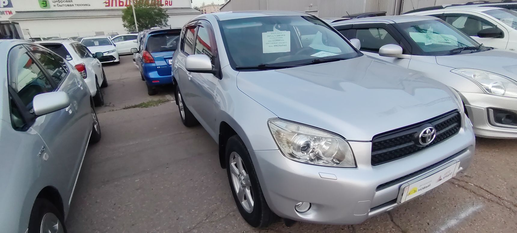 Toyota RAV4, 2007