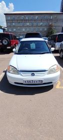 Honda Civic, 2002