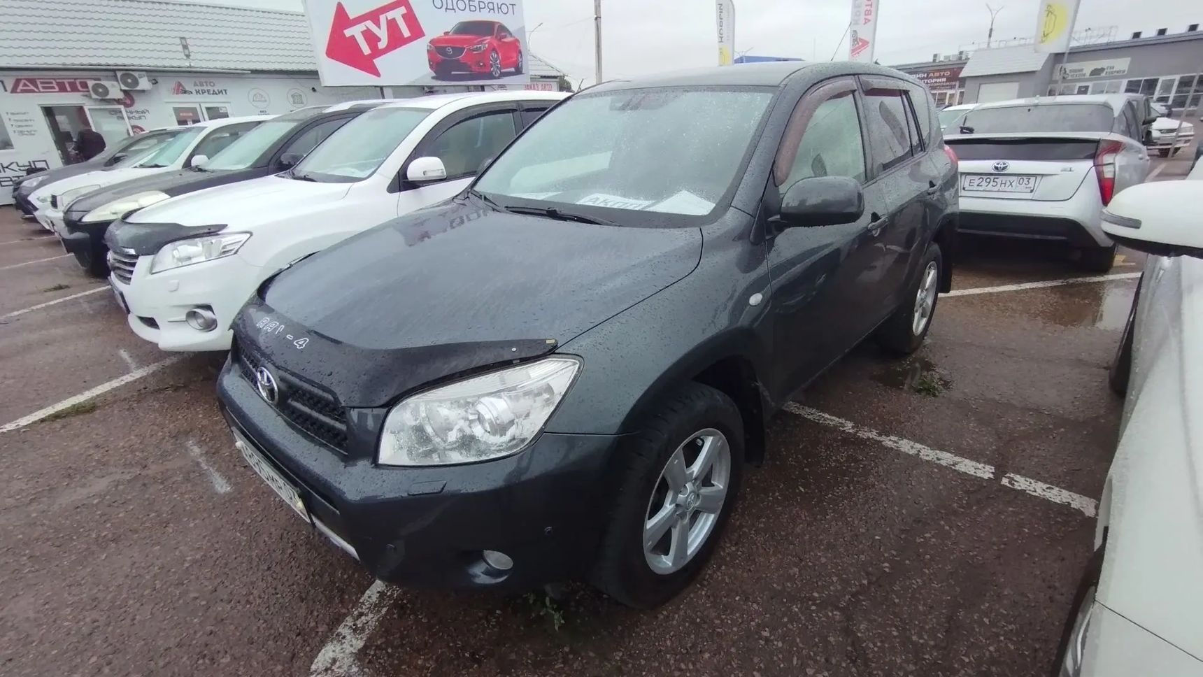 Toyota RAV4, 2007