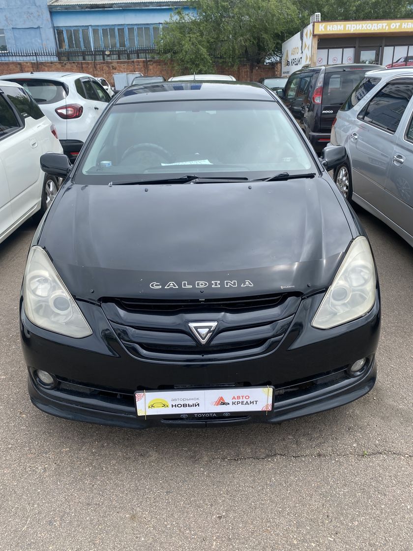 Toyota Caldina, 2005