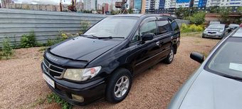 Nissan Presage, 2000