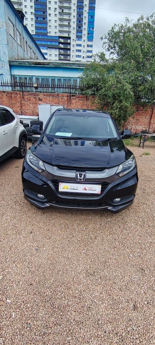 Honda Vezel, 2014