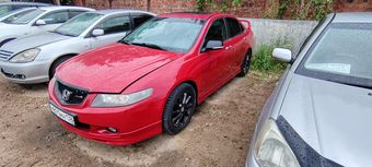 Honda Accord, 2005