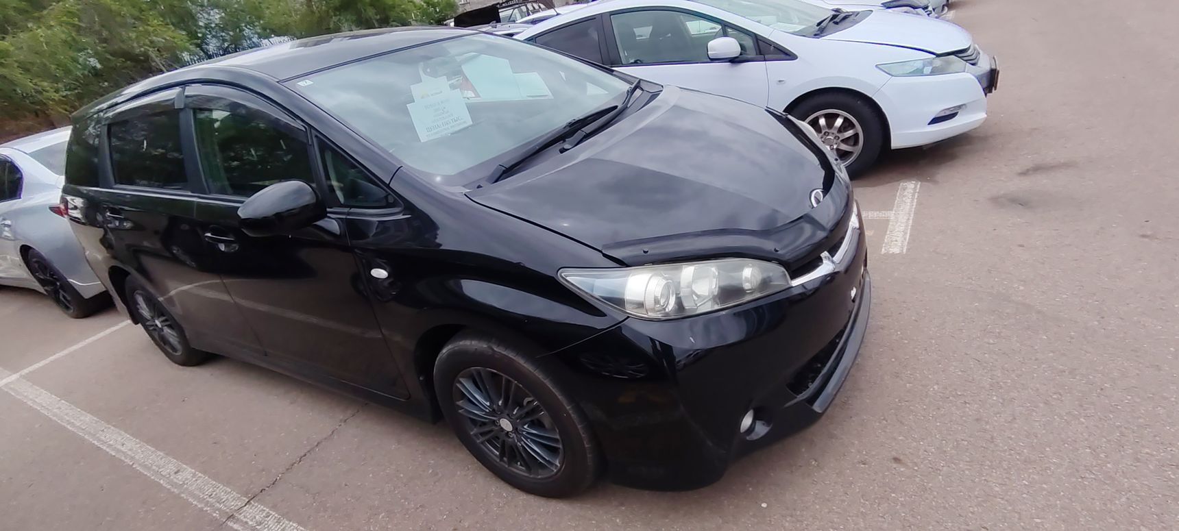 Toyota Wish, 2012