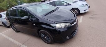 Toyota Wish, 2012